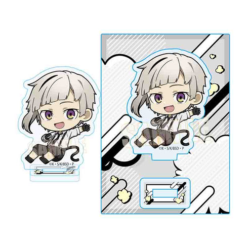 『文豪ストレイドッグス』ぷかっしゅミニスタンド/中島敦(第4シーズン)